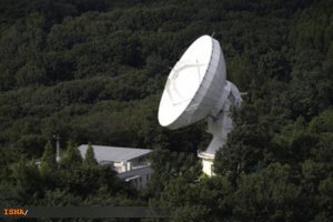 ساخت تلسکوپ عظیم رادیویی 