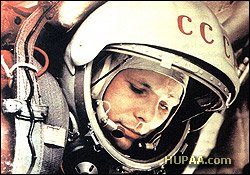 بزرگداشت پرواز اولین انسان به فضا در ایران