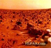 حیات مریخ نابود شد
